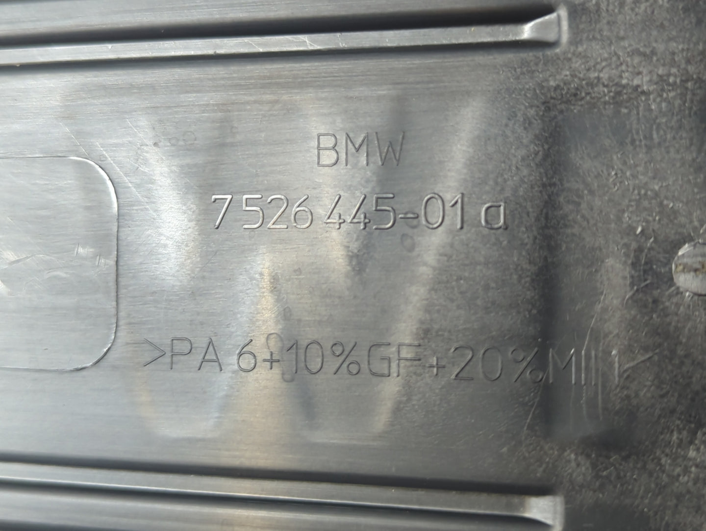 2004 Bmw 530i Engine Cover - Oemusedautoparts1.com