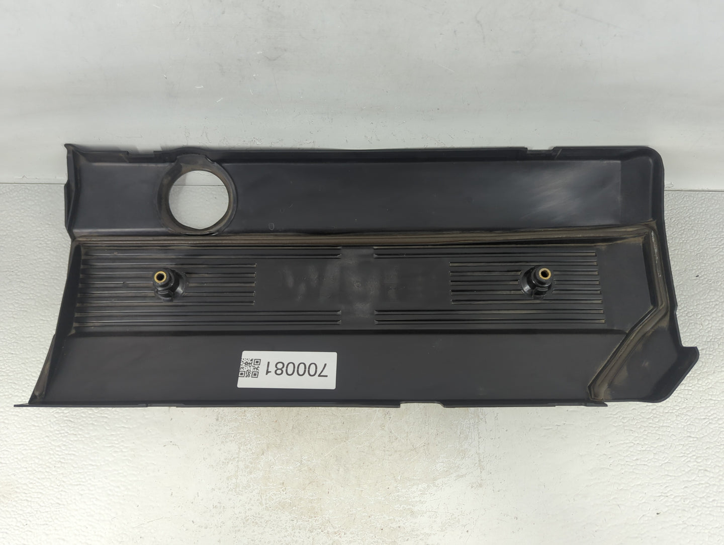 2004 Bmw 530i Engine Cover - Oemusedautoparts1.com