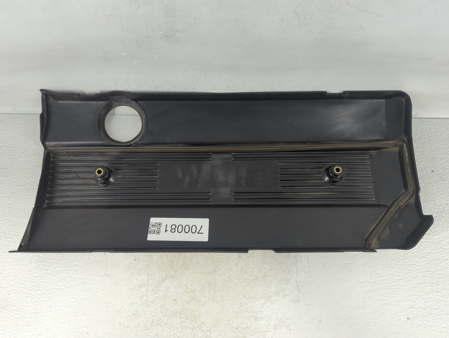 2004 Bmw 530i Engine Cover - Oemusedautoparts1.com