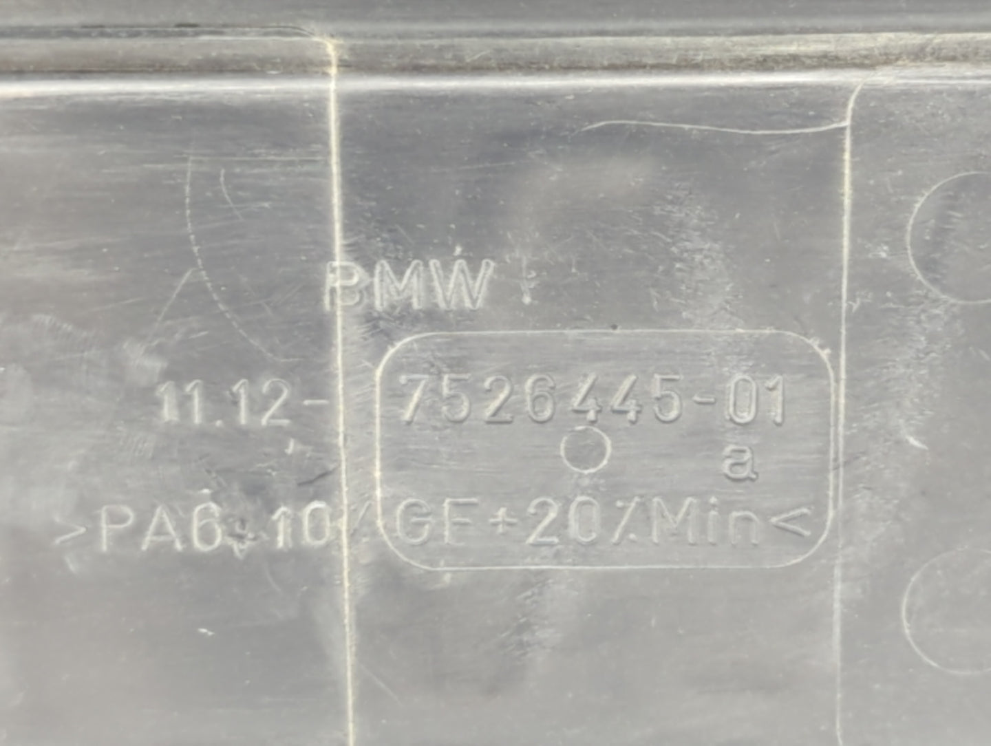 2004 Bmw X5 Engine Cover - Oemusedautoparts1.com