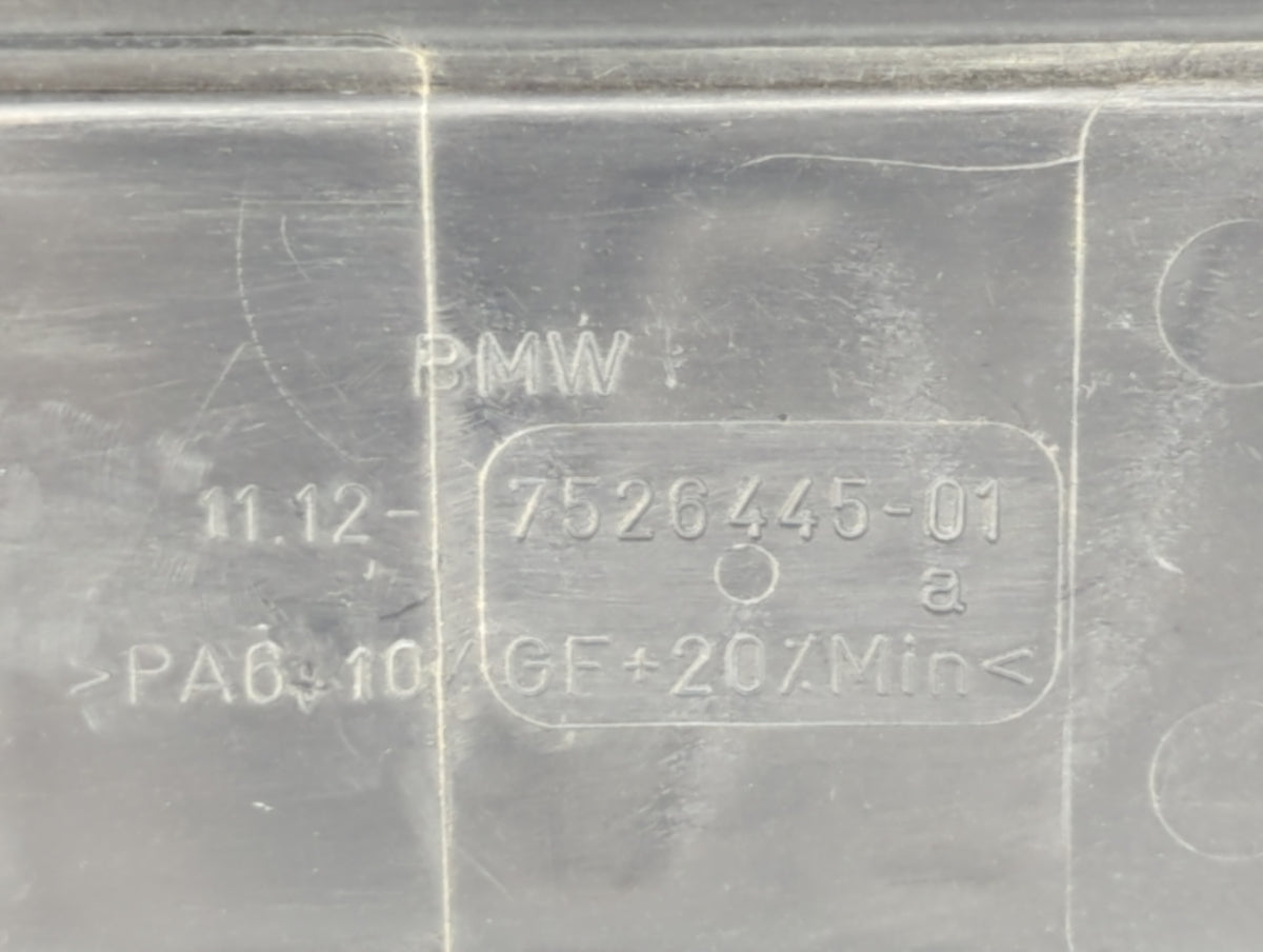 2004 Bmw X5 Engine Cover 430201 - Oemusedautoparts1.com