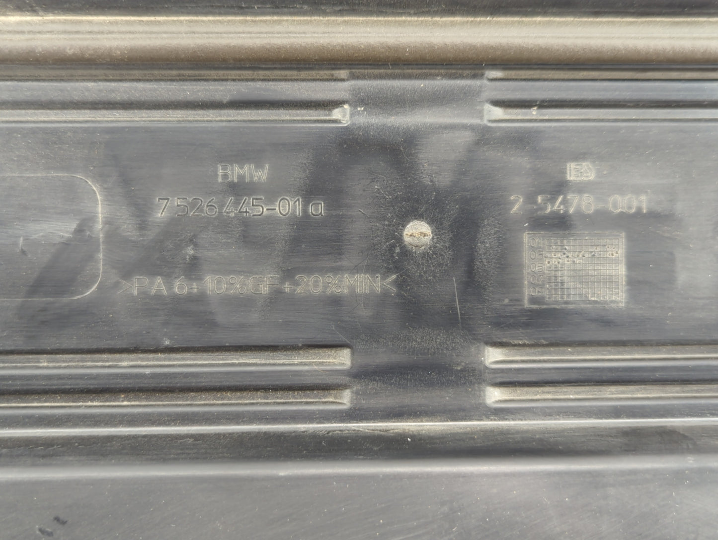 2004 Bmw Z4 Engine Cover - Oemusedautoparts1.com