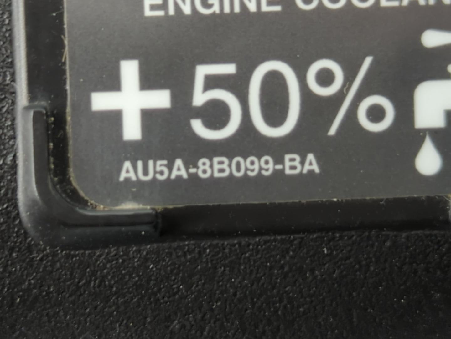 2001-2005 Buick Century Radiator Coolant Overflow Expansion Tank Bottle - Oemusedautoparts1.com