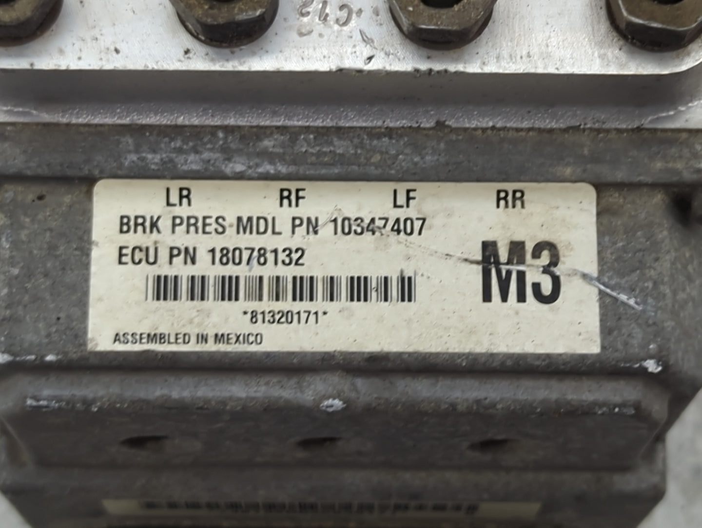 2004 Buick Regal ABS Pump Control Module Replacement P/N:10347407 18078132 Fits OEM Used Auto Parts - Oemusedautoparts1.com