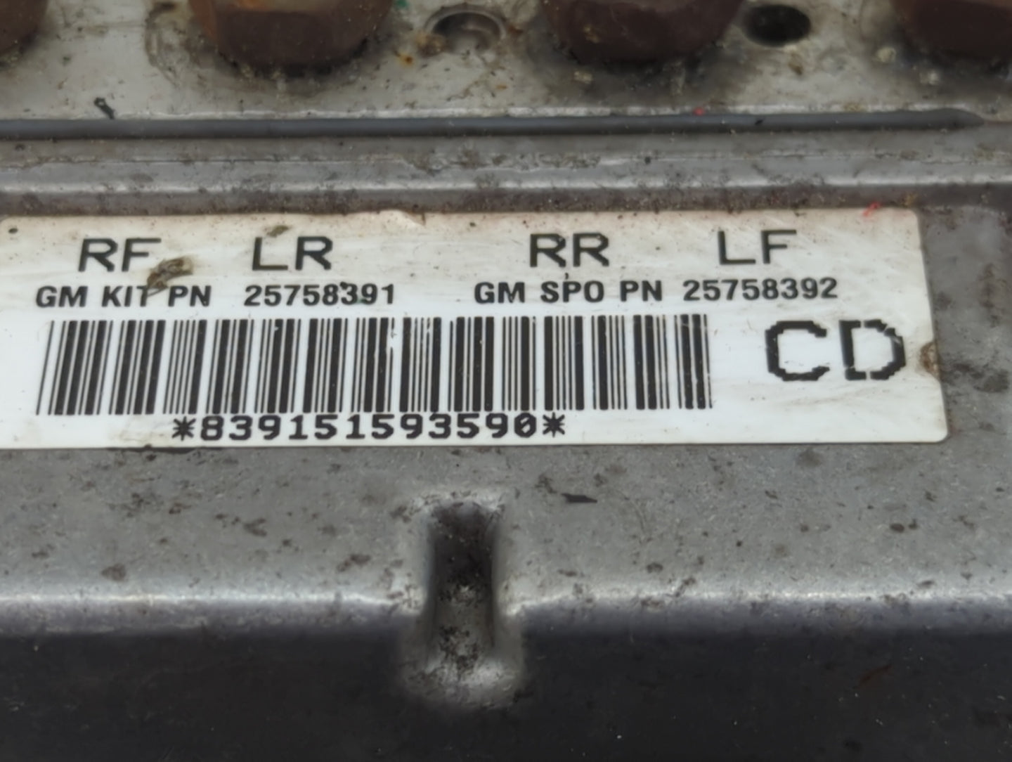 2004 Cadillac Cts ABS Pump Control Module Replacement P/N:25758391 Fits OEM Used Auto Parts - Oemusedautoparts1.com