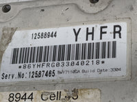 2004-2005 Cadillac Deville PCM Engine Control Computer ECU ECM PCU OEM P/N:12588944 12587465, 5WY7110GA, YHFR Fits Fits 2004
