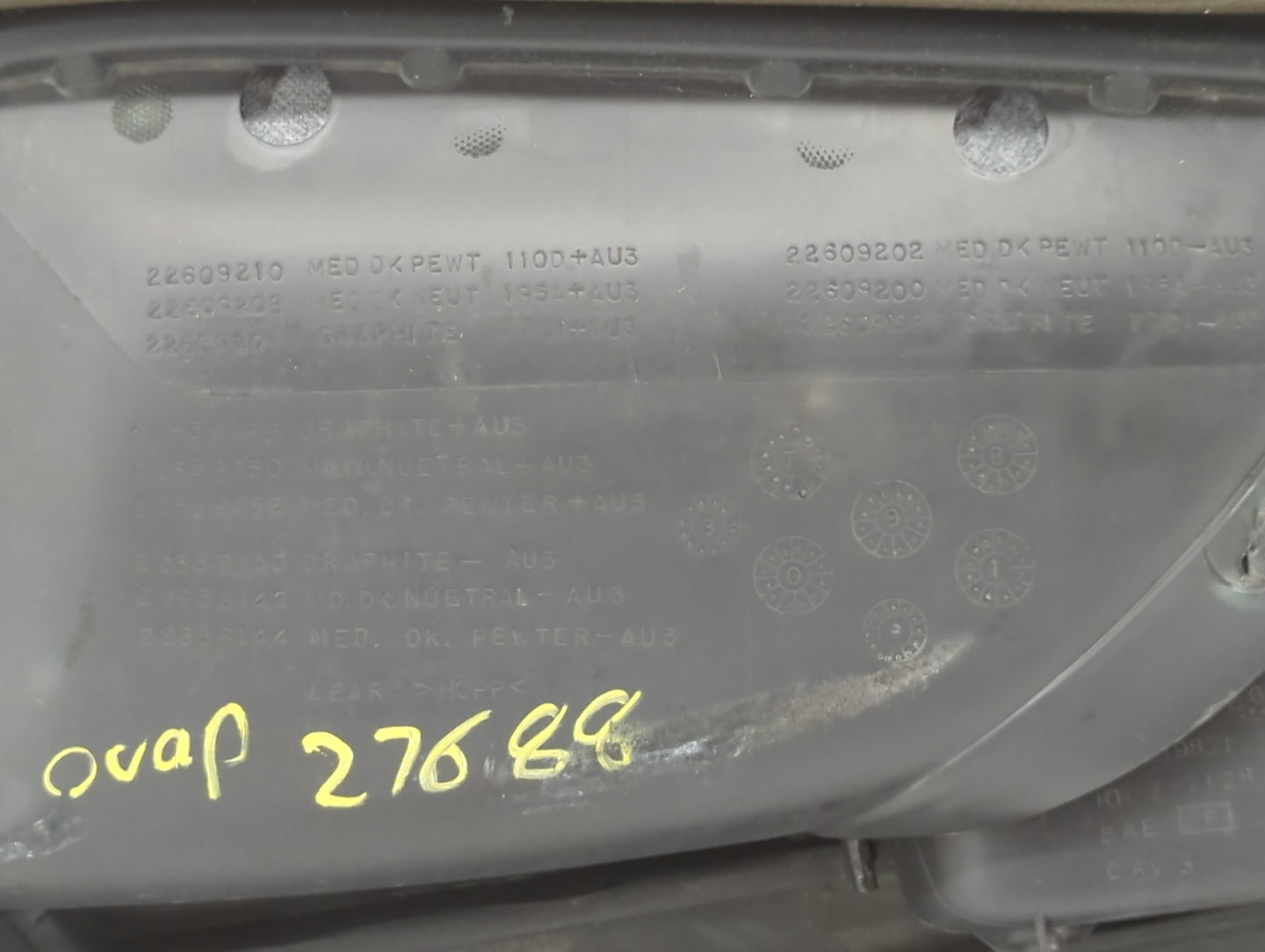 2004 Chevrolet Cavalier Front Right Passenger Interior Door Panel Trim - Oemusedautoparts1.com