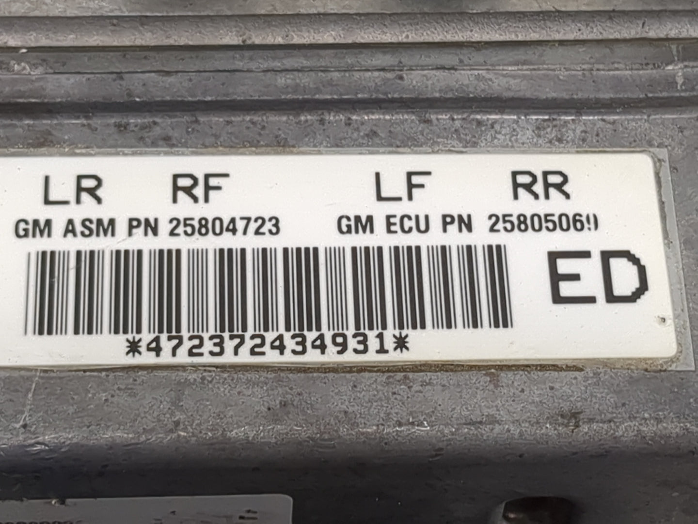 2004-2008 Chevrolet Malibu ABS Pump Control Module Replacement P/N:25804723 Fits Fits 2004 2005 2006 2007 2008 OEM Used Auto