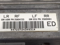 2004-2008 Chevrolet Malibu ABS Pump Control Module Replacement P/N:25804723 Fits Fits 2004 2005 2006 2007 2008 OEM Used Auto