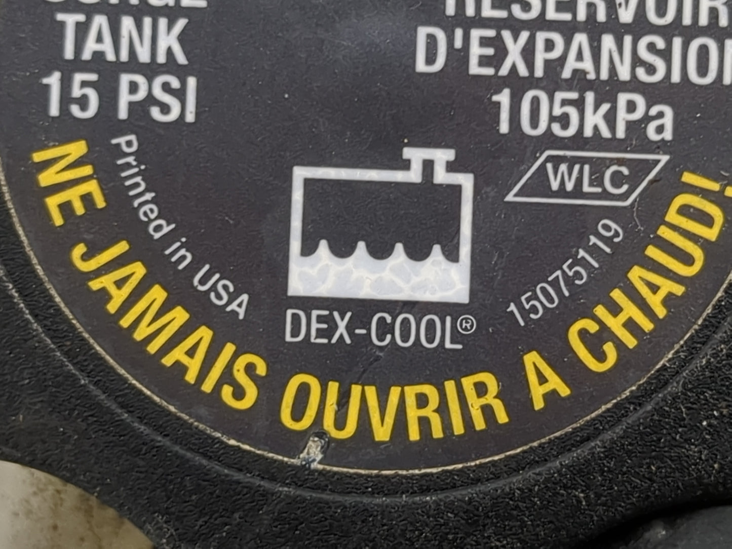 2004 Chevrolet Malibu Radiator Coolant Overflow Expansion Tank Bottle 1494702 - Oemusedautoparts1.com