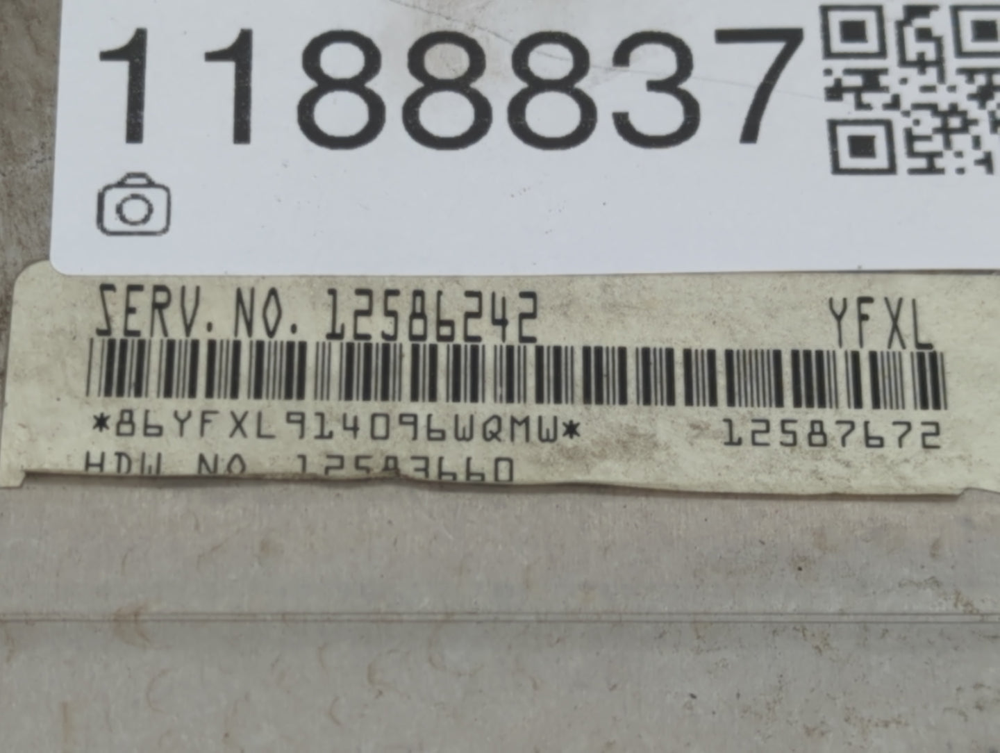 2004 Chevrolet Silverado 1500 PCM Engine Control Computer ECU ECM PCU OEM P/N:12586242 Fits OEM Used Auto Parts - Oemusedaut
