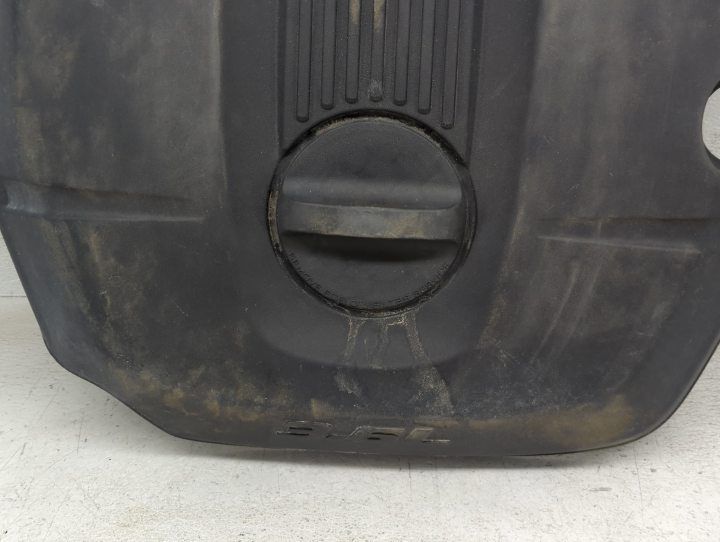 2004 Chevrolet Silverado 1500 Engine Cover - Oemusedautoparts1.com