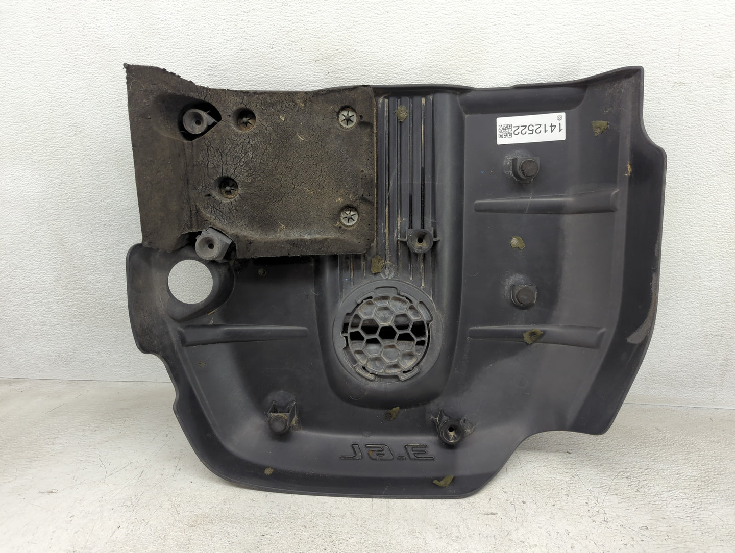 2004 Chevrolet Silverado 1500 Engine Cover - Oemusedautoparts1.com