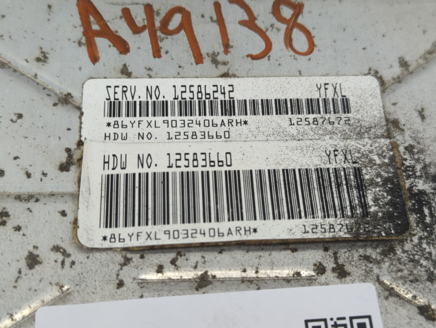 2004 Chevrolet Silverado 1500 PCM Engine Control Computer ECU ECM PCU OEM P/N:12586242 Fits OEM Used Auto Parts - Oemusedaut
