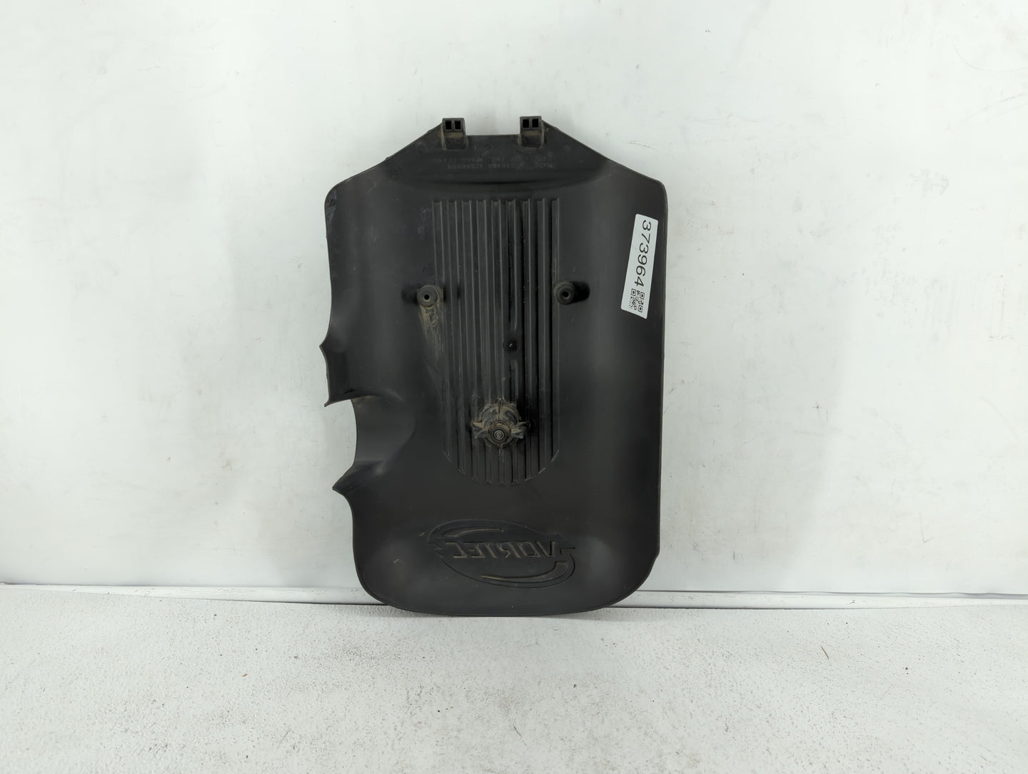 2004 Chevrolet Silverado 1500 Engine Cover - Oemusedautoparts1.com