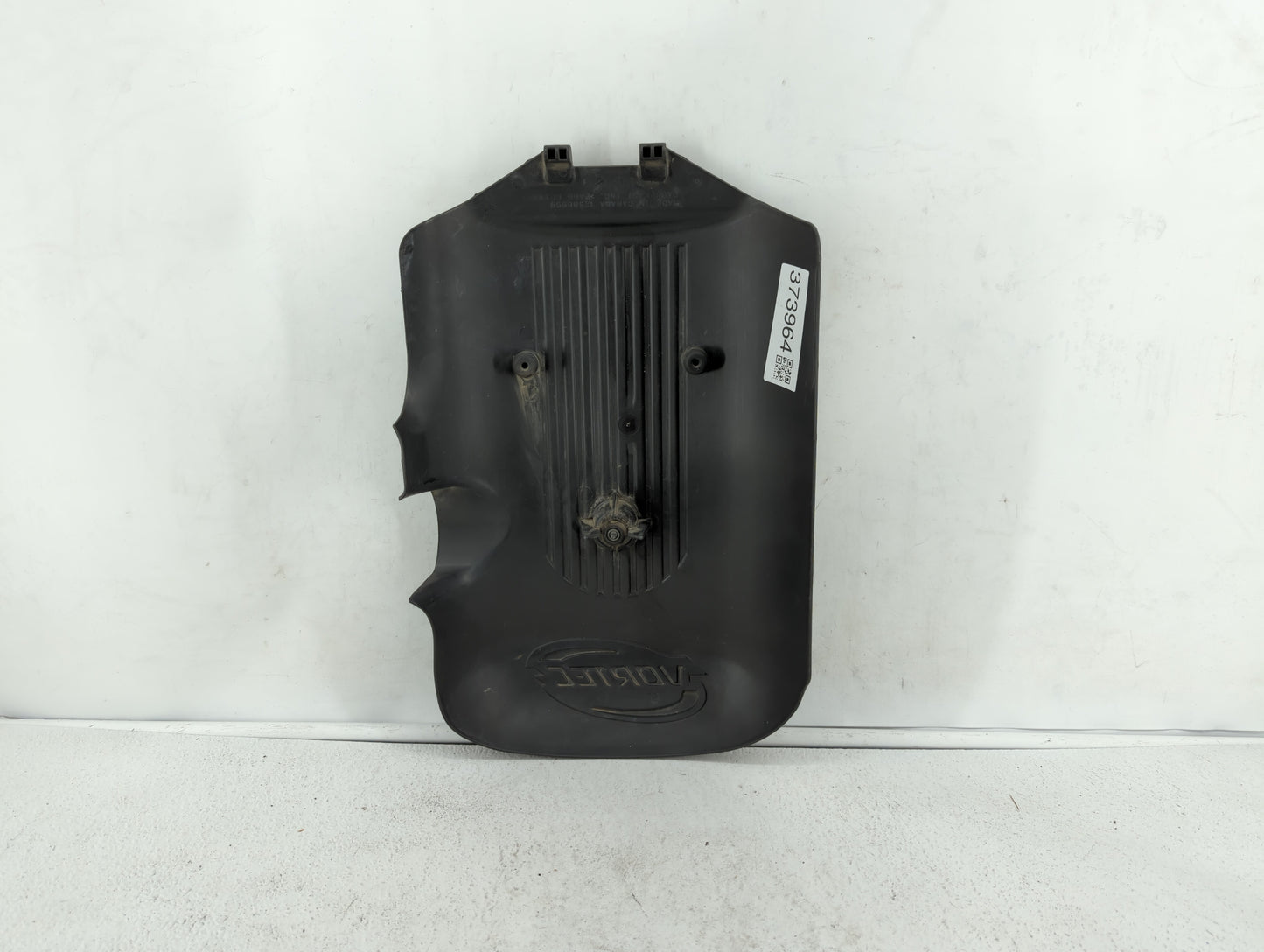 2004 Chevrolet Silverado 1500 Engine Cover - Oemusedautoparts1.com