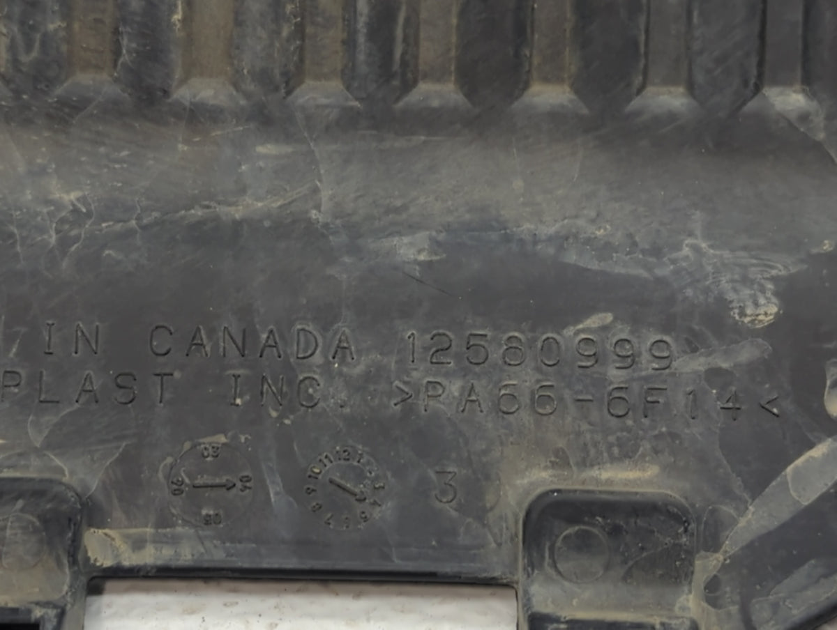 2004 Chevrolet Silverado 1500 Engine Cover 439134 - Oemusedautoparts1.com