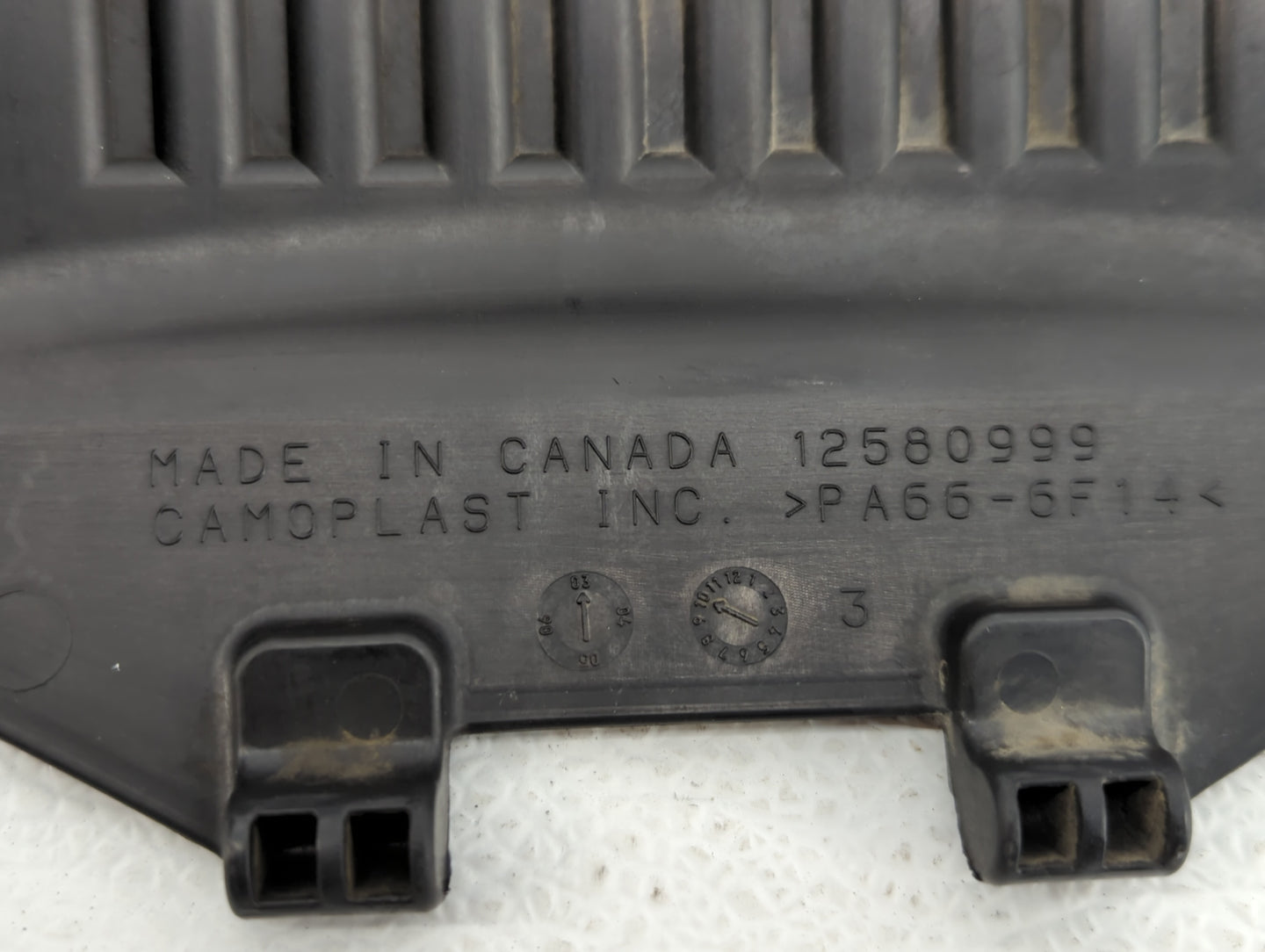 2004 Chevrolet Silverado 1500 Engine Cover - Oemusedautoparts1.com