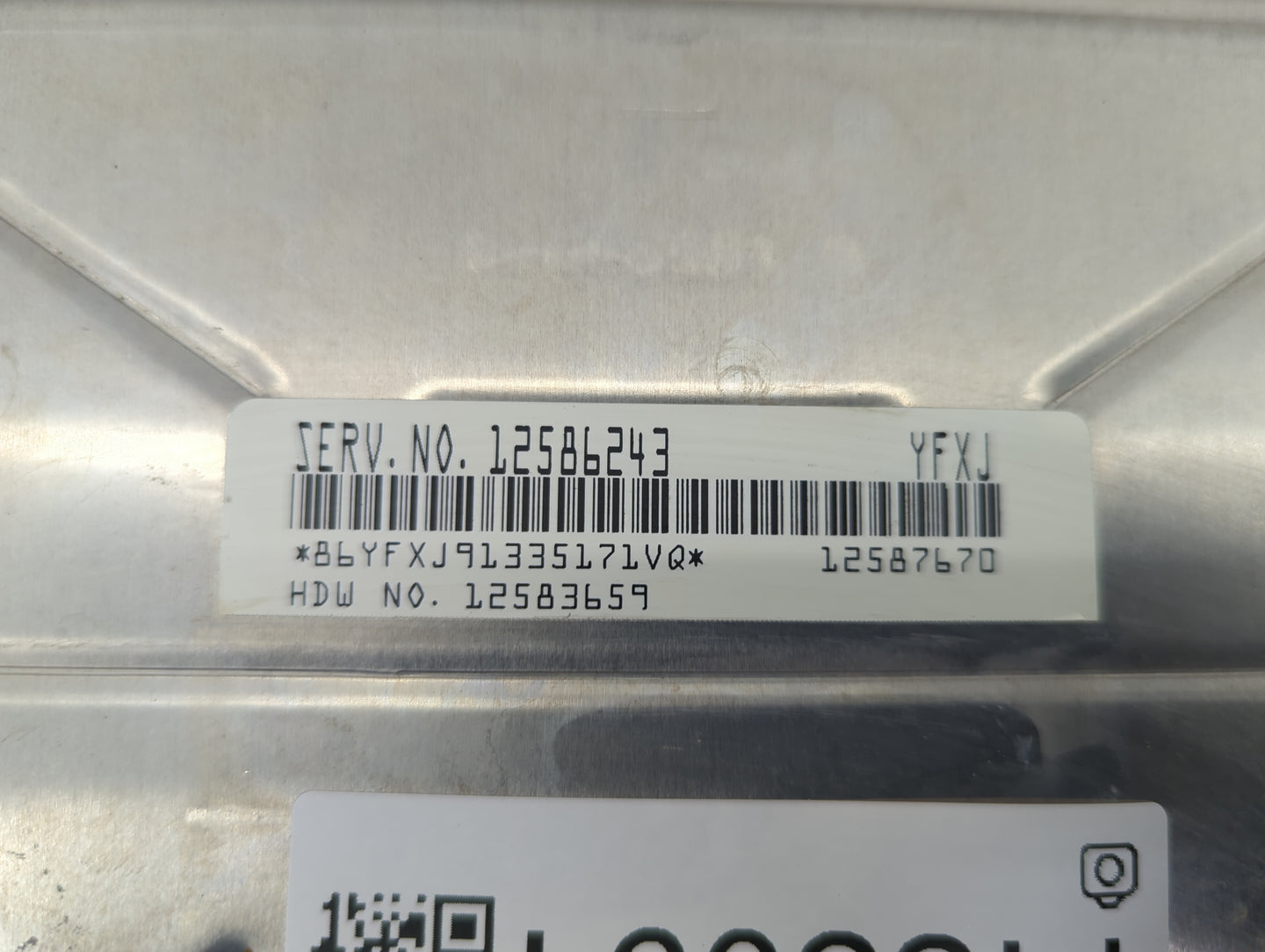 2004 Chevrolet Silverado 1500 Pickup PCM Engine Control Computer ECU ECM PCU OEM P/N:12586243 12587670, 12583659 Fits Fits 2