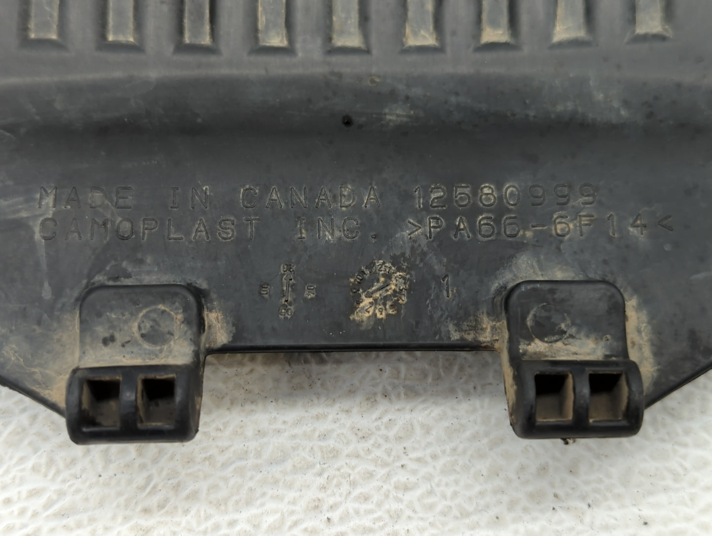 2004 Chevrolet Silverado 2500 Engine Cover - Oemusedautoparts1.com