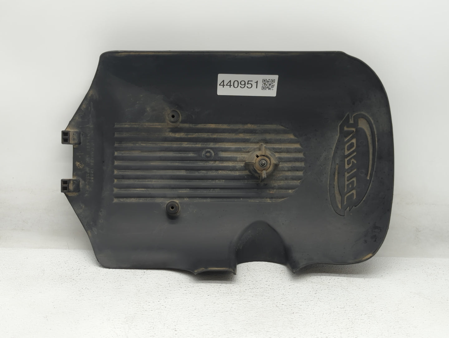 2004 Chevrolet Silverado 2500 Engine Cover - Oemusedautoparts1.com