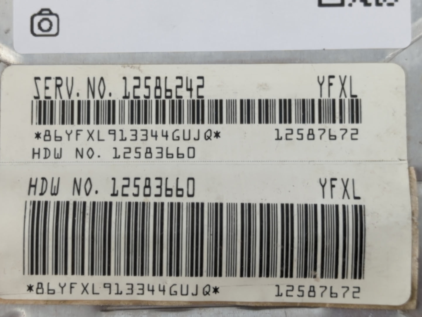 2003-2004 Chevrolet Silverado 2500 PCM Engine Control Computer ECU ECM PCU OEM P/N:12586242 Fits Fits 2003 2004 2005 2006 20