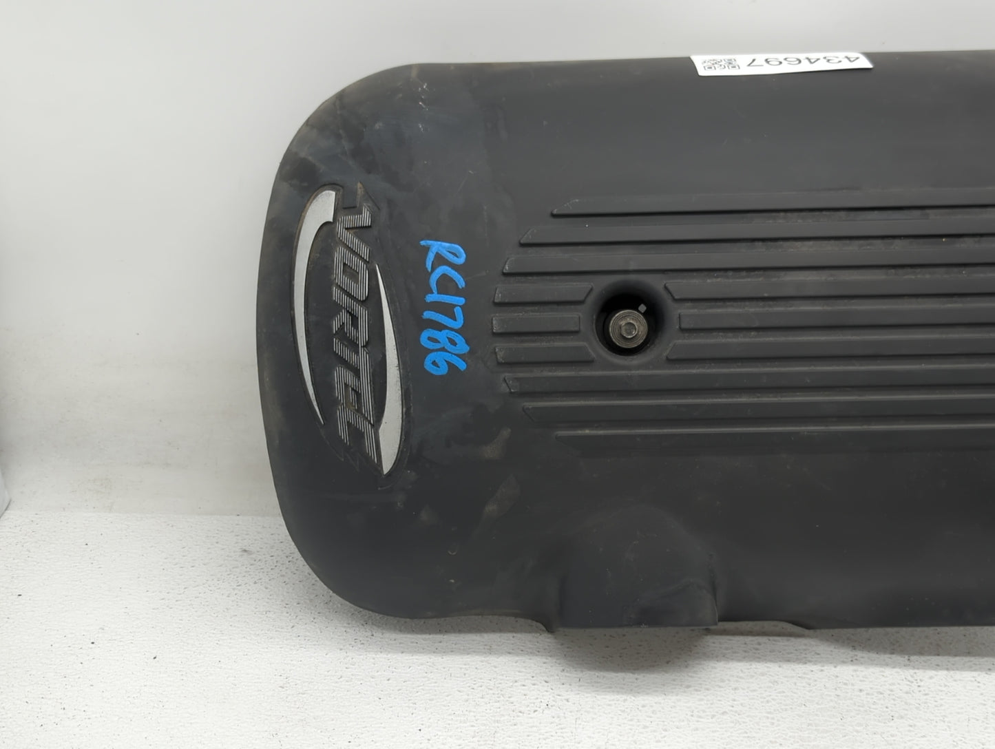 2004 Chevrolet Tahoe Engine Cover - Oemusedautoparts1.com