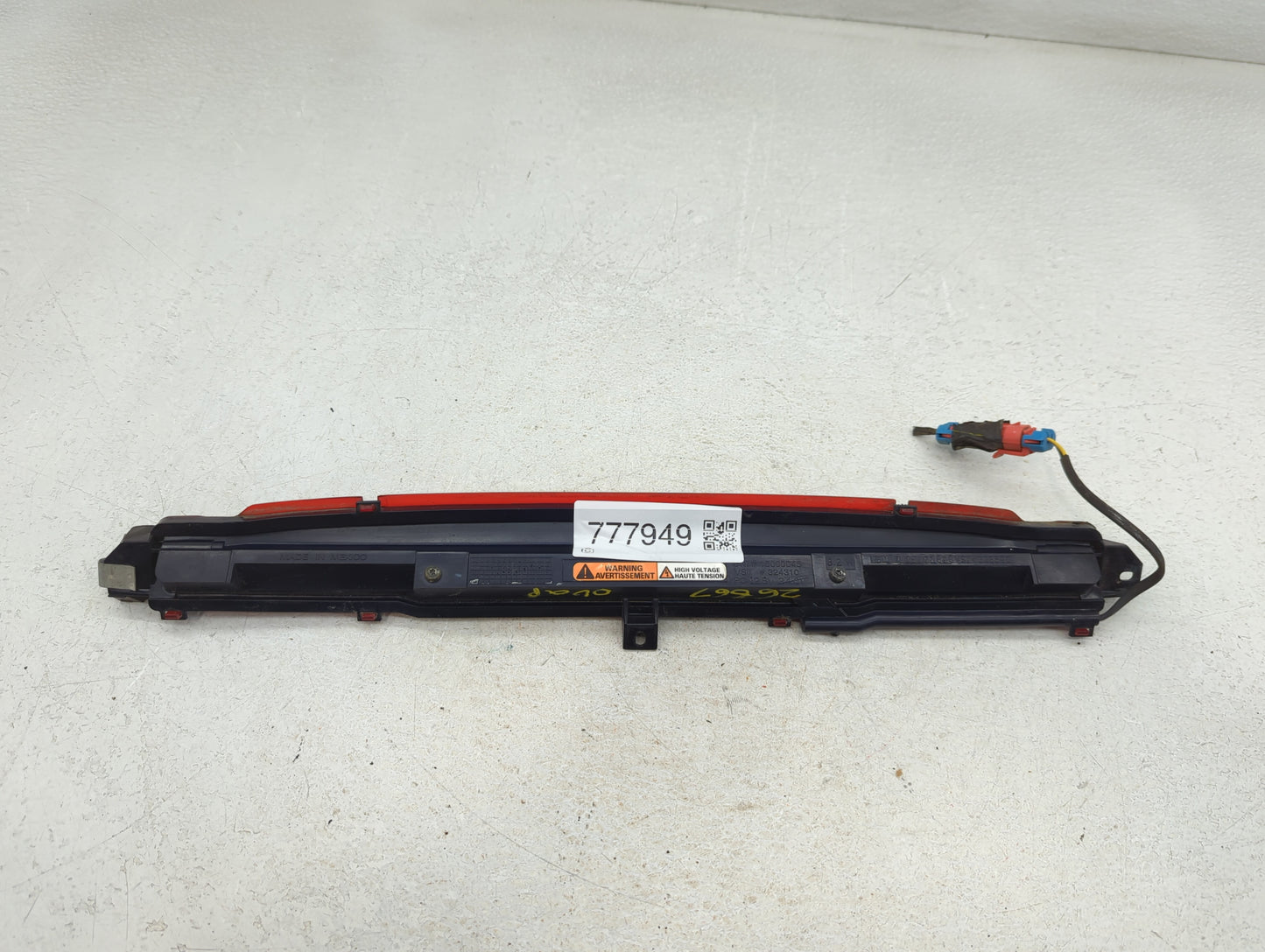 2004 Chevrolet Trailblazer Ext Rear Spoiler Oem - Oemusedautoparts1.com