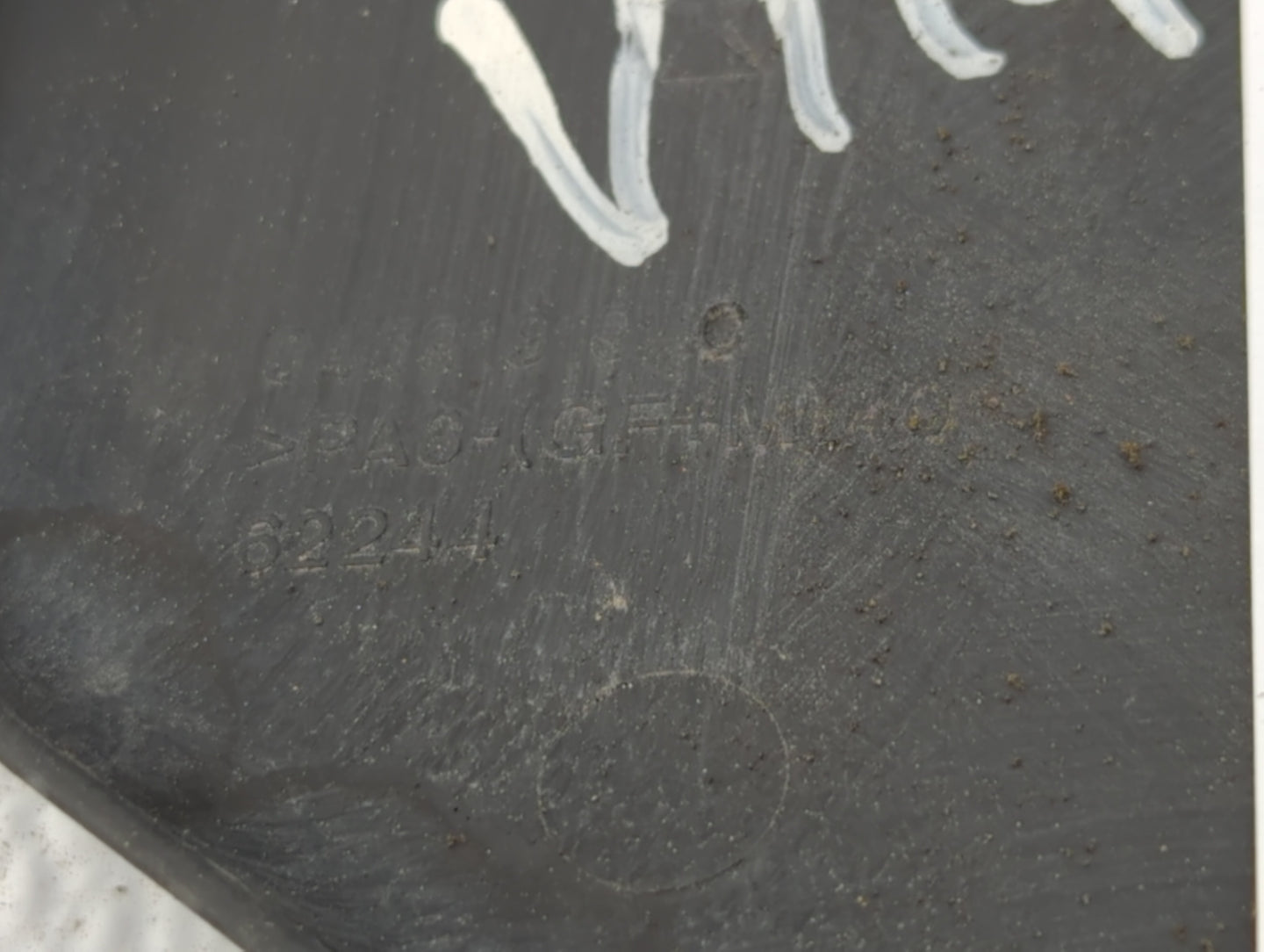 2004 Chrysler Pacifica Engine Cover Black - Oemusedautoparts1.com