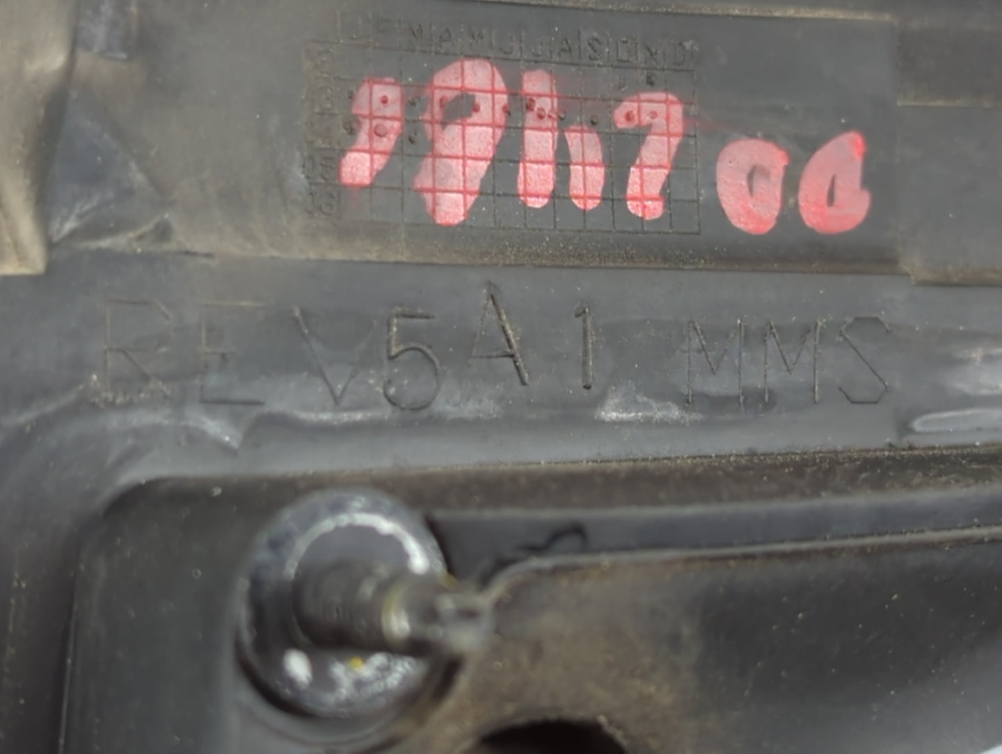 2004-2010 Chrysler Pt Cruiser Driver Side View Mirror - Left Door Mirror OEM Used - Oemusedautoparts1.com