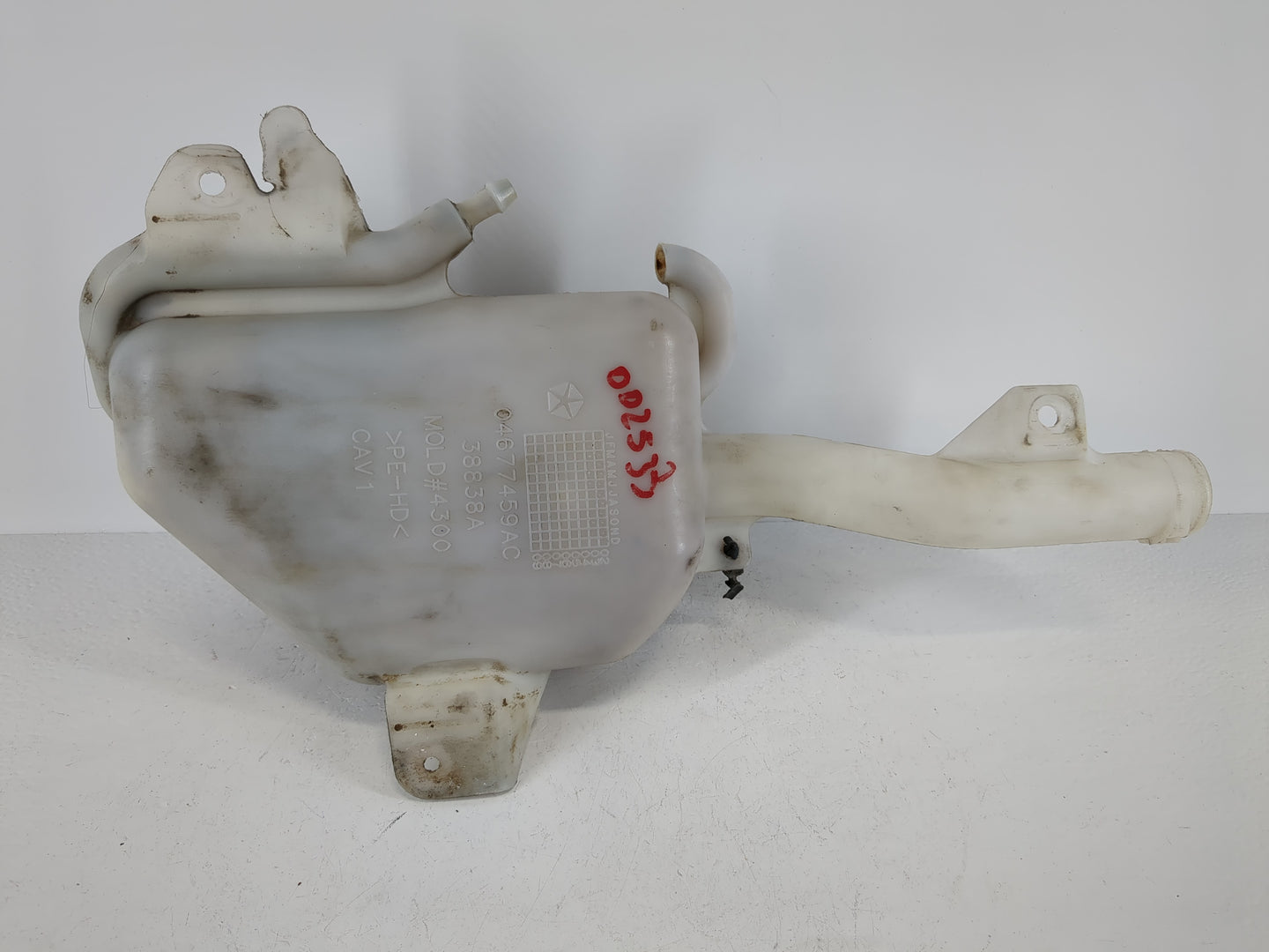 2004-2007 Dodge Caravan Windshield Washer Fluid Reservoir Bottle Oem - Oemusedautoparts1.com