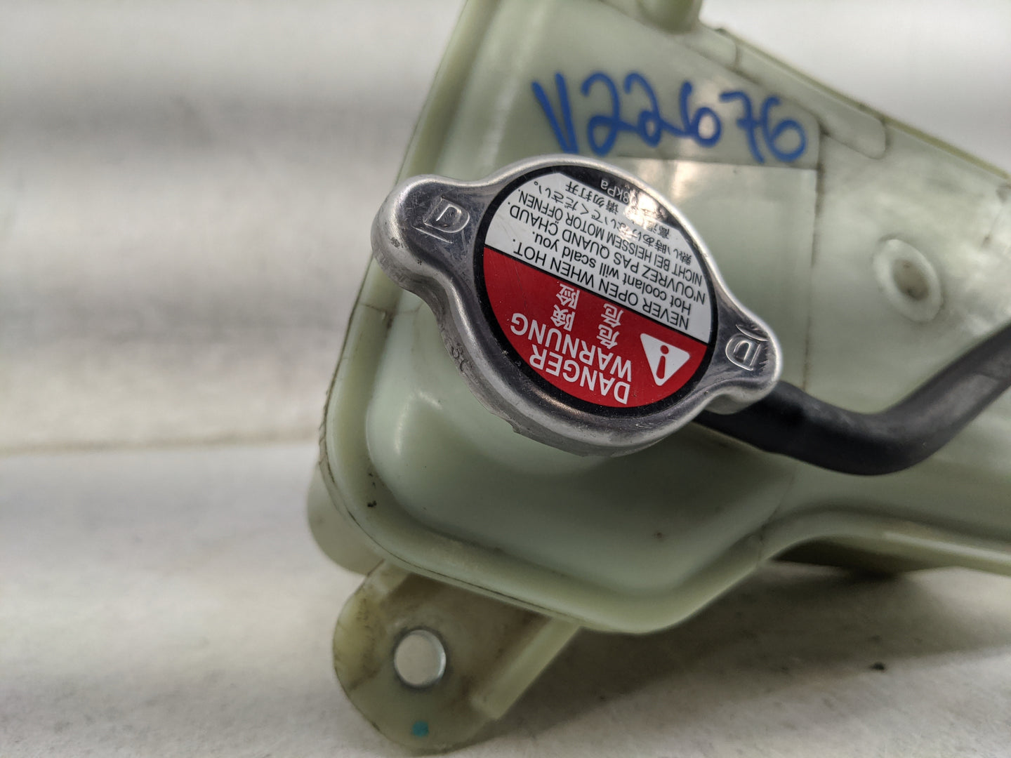 2001-2005 Dodge Neon Windshield Washer Fluid Reservoir Bottle - Oemusedautoparts1.com