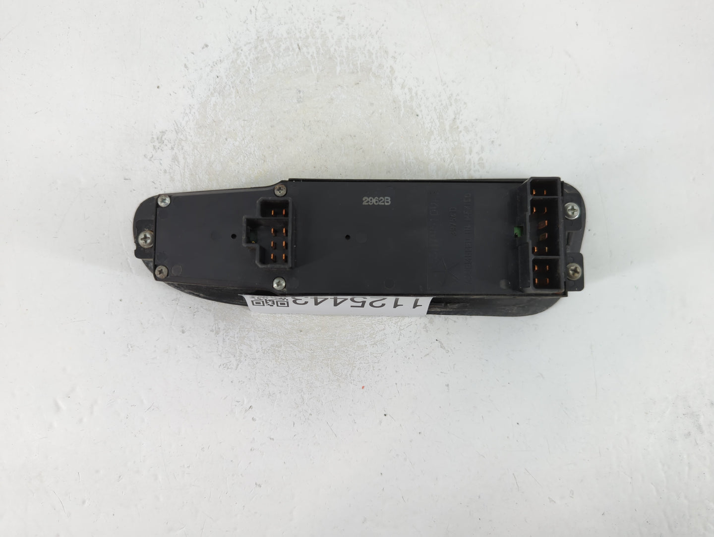 2002-2008 Dodge Ram 1500 Master Power Window Switch Replacement Driver Side Left P/N:39754D Fits OEM Used Auto Parts - Oemus