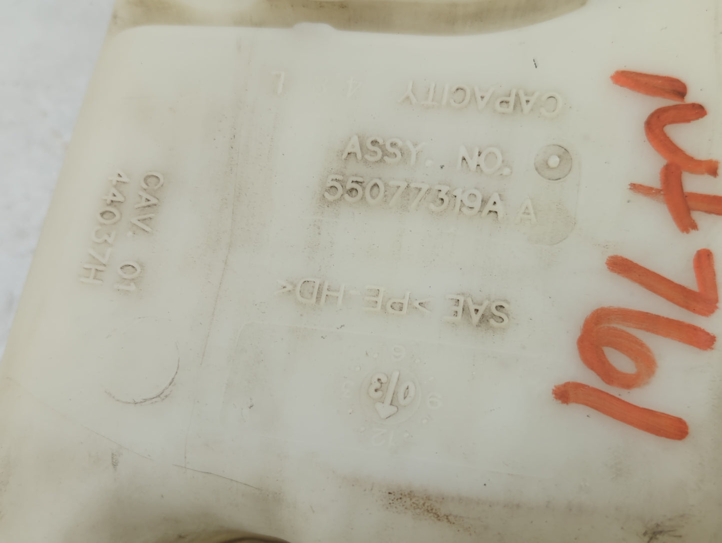 2004-2008 Dodge Ram 1500 Windshield Washer Fluid Reservoir Bottle Oem - Oemusedautoparts1.com