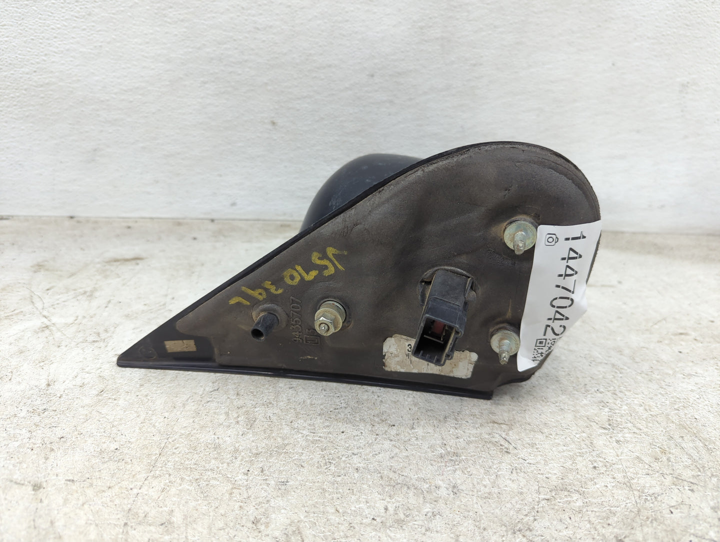 2002-2005 Ford Explorer Driver Side View Mirror - Left Door Mirror OEM Used - Oemusedautoparts1.com