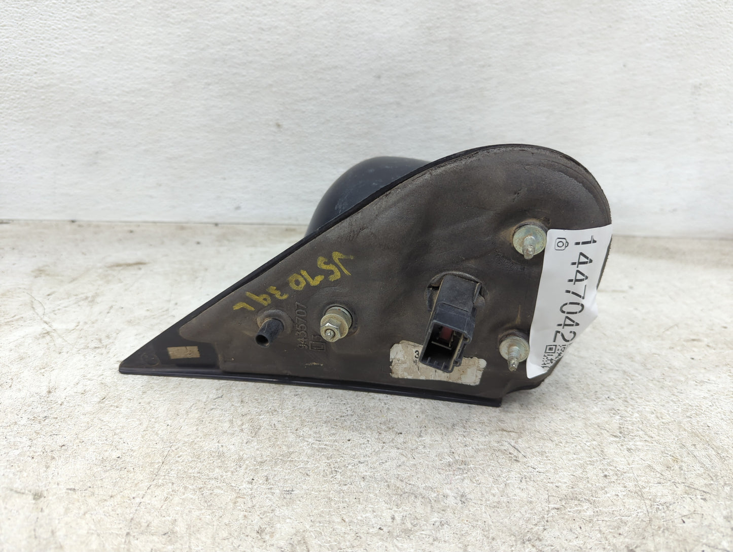 2002-2005 Ford Explorer Driver Side View Mirror - Left Door Mirror OEM Used - Oemusedautoparts1.com