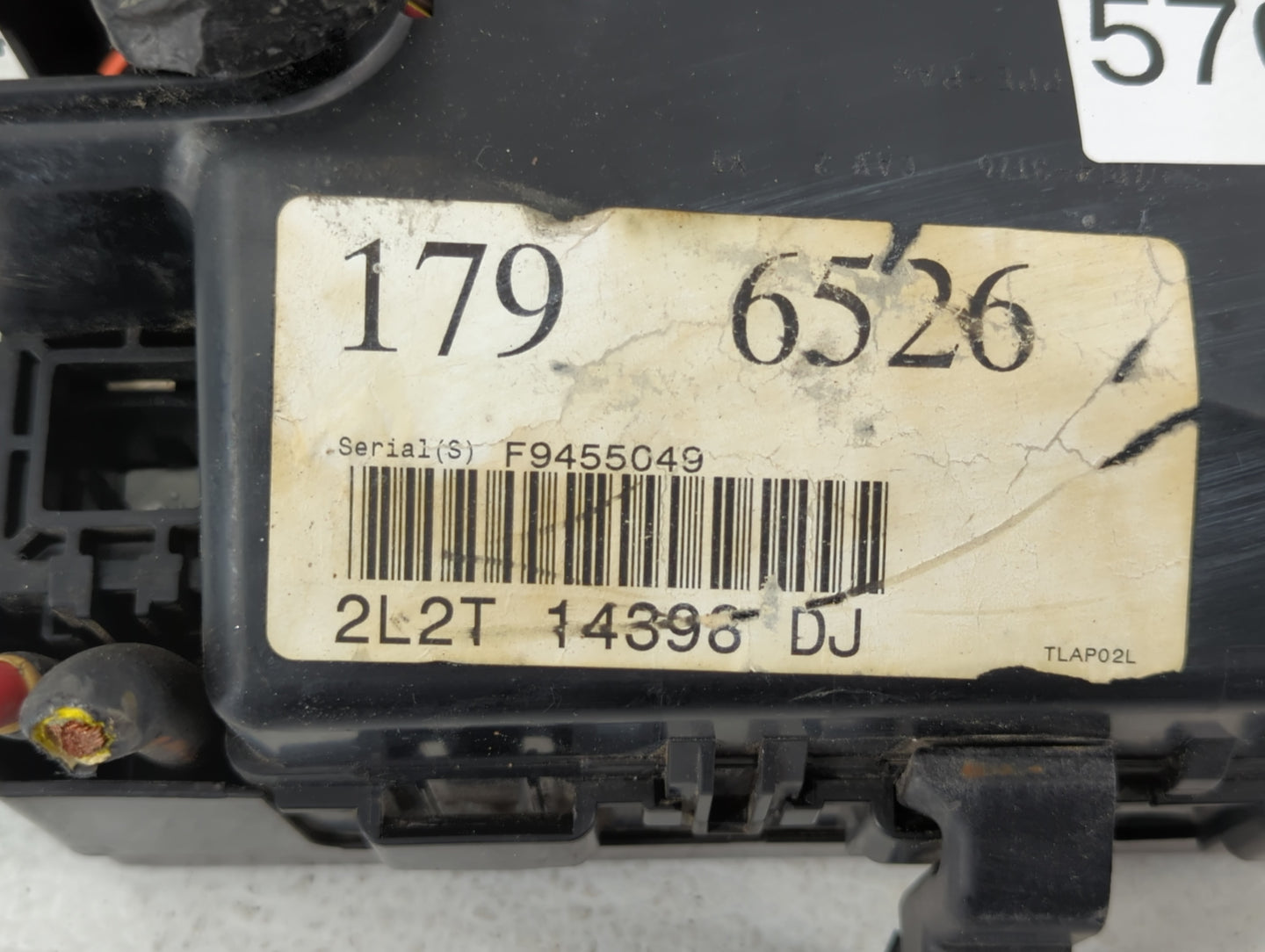 2002-2010 Ford Explorer Fusebox Fuse Box Panel Relay Module P/N:2L2T 14396 DJ 4L2T14398UD Fits OEM Used Auto Parts - Oemused