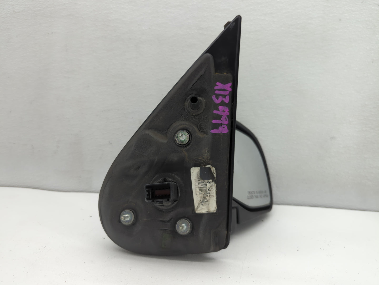 2002-2005 Ford Explorer Passenger Side View Mirror - Right Door Mirror OEM Used - Oemusedautoparts1.com