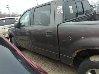 compare product 2004-2005 Ford F-150 Driver Rear Door Oem