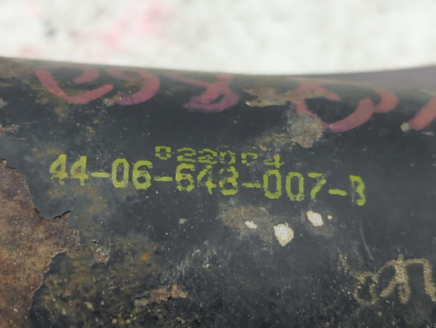 2004-2008 Ford F-150 Transfer Case Shift Actuator Motor 497998 - Oemusedautoparts1.com