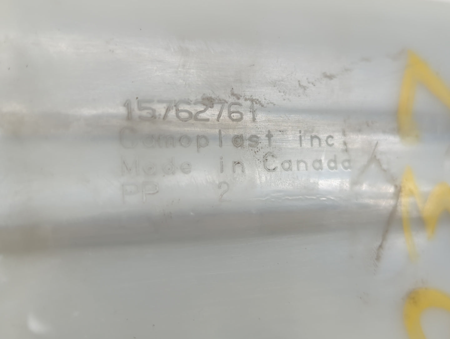 2002-2009 Gmc Envoy Radiator Coolant Overflow Expansion Tank Bottle - Oemusedautoparts1.com