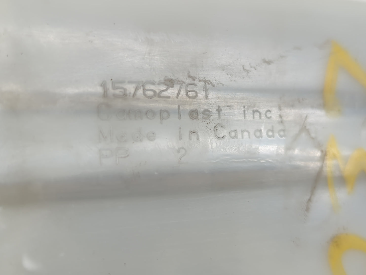 2002-2009 Gmc Envoy Radiator Coolant Overflow Expansion Tank Bottle - Oemusedautoparts1.com