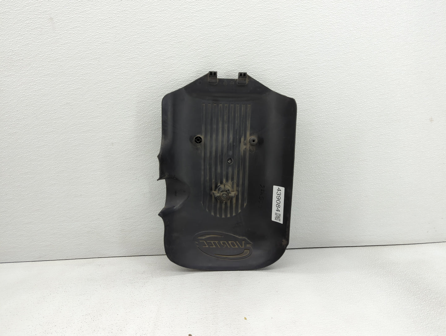 2004 Gmc Yukon Engine Cover - Oemusedautoparts1.com