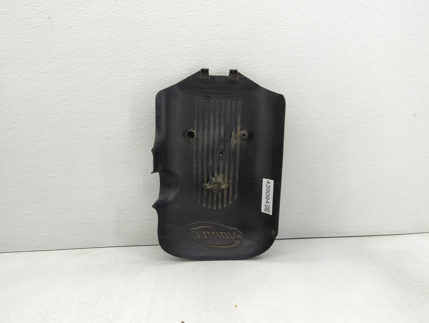 2004 Gmc Yukon Engine Cover - Oemusedautoparts1.com