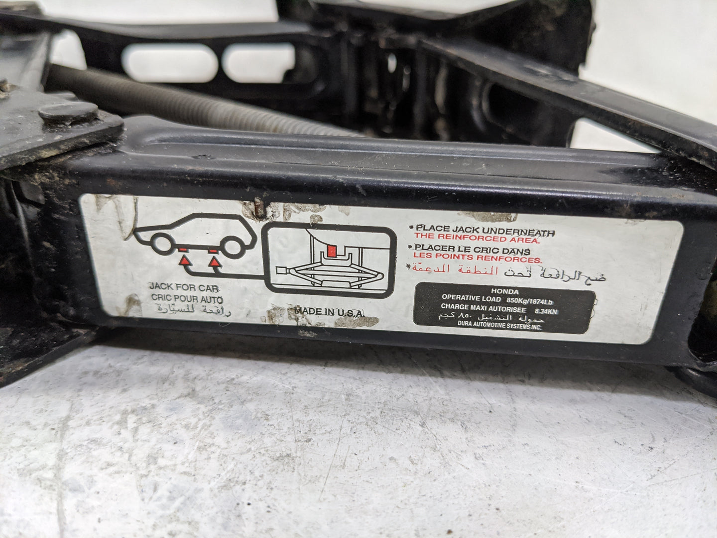 2004 Honda Accord Spare Scissor Car Jack - Oemusedautoparts1.com