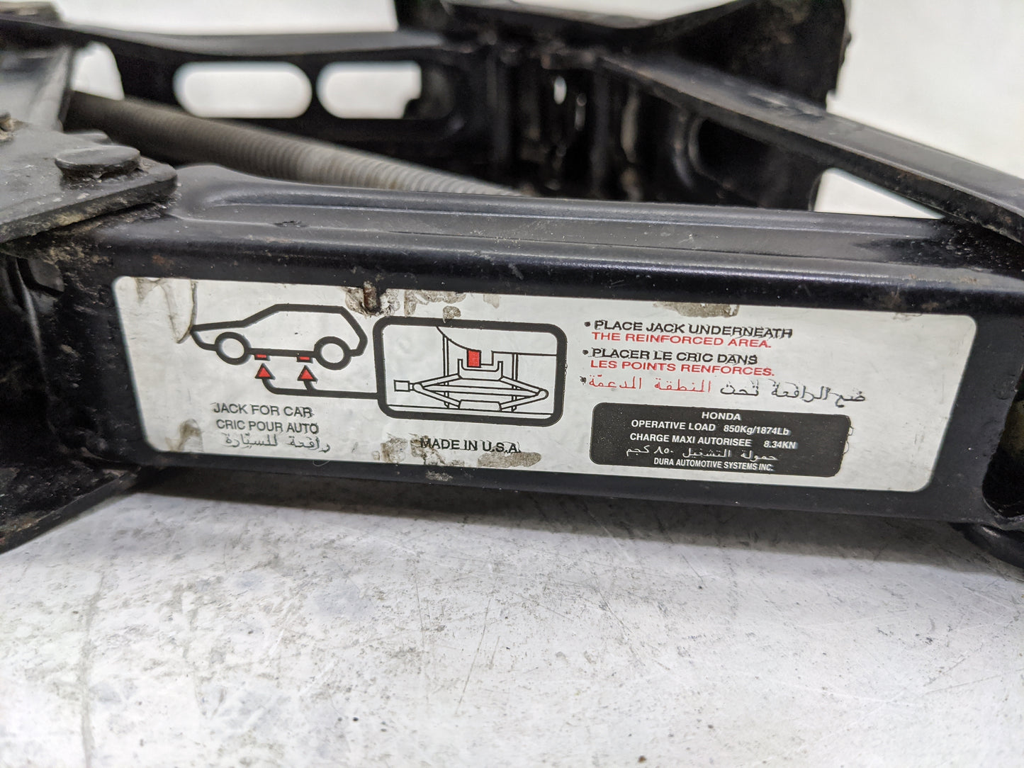 2004 Honda Accord Spare Scissor Car Jack - Oemusedautoparts1.com