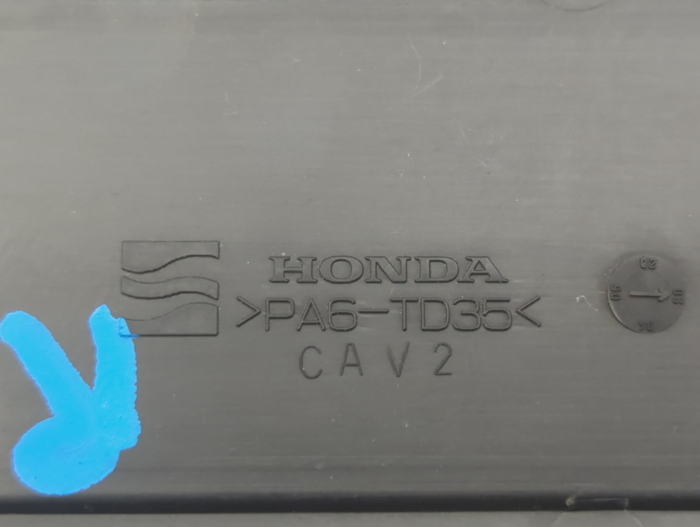 2004 Honda Accord Engine Cover - Oemusedautoparts1.com