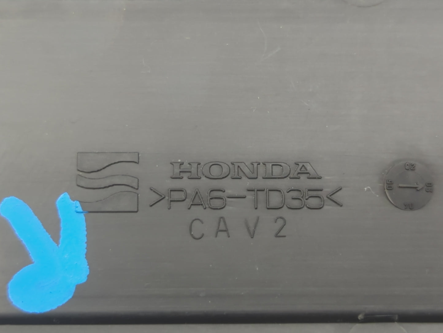 2004 Honda Accord Engine Cover - Oemusedautoparts1.com