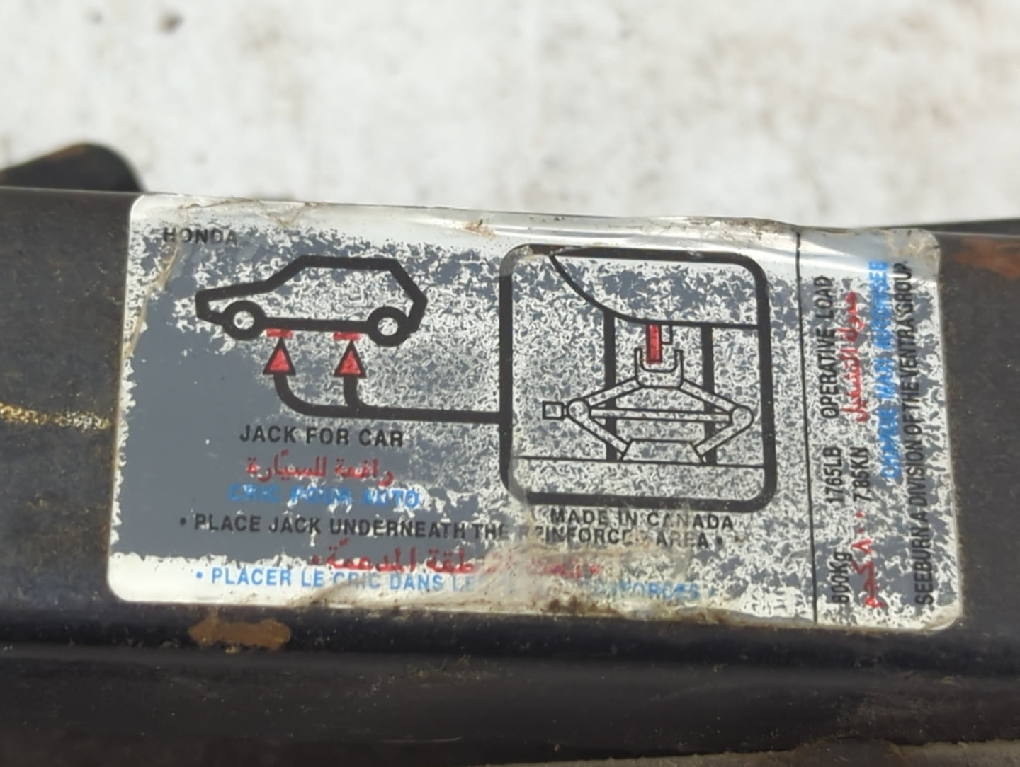 2004 Honda Civic Spare Scissor Car Jack - Oemusedautoparts1.com