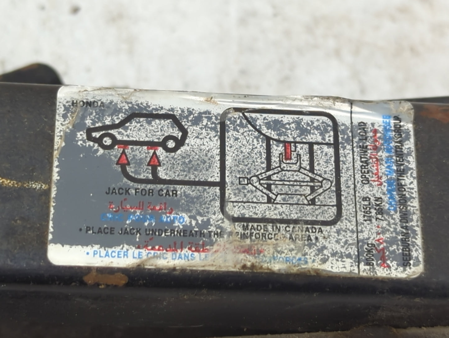 2004 Honda Civic Spare Scissor Car Jack - Oemusedautoparts1.com